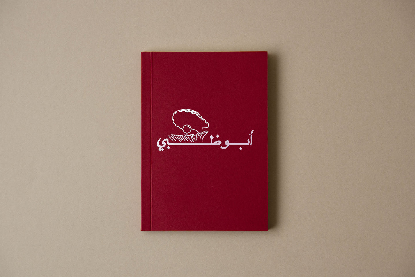 A6 Abu Dhabi Paper Notebooks