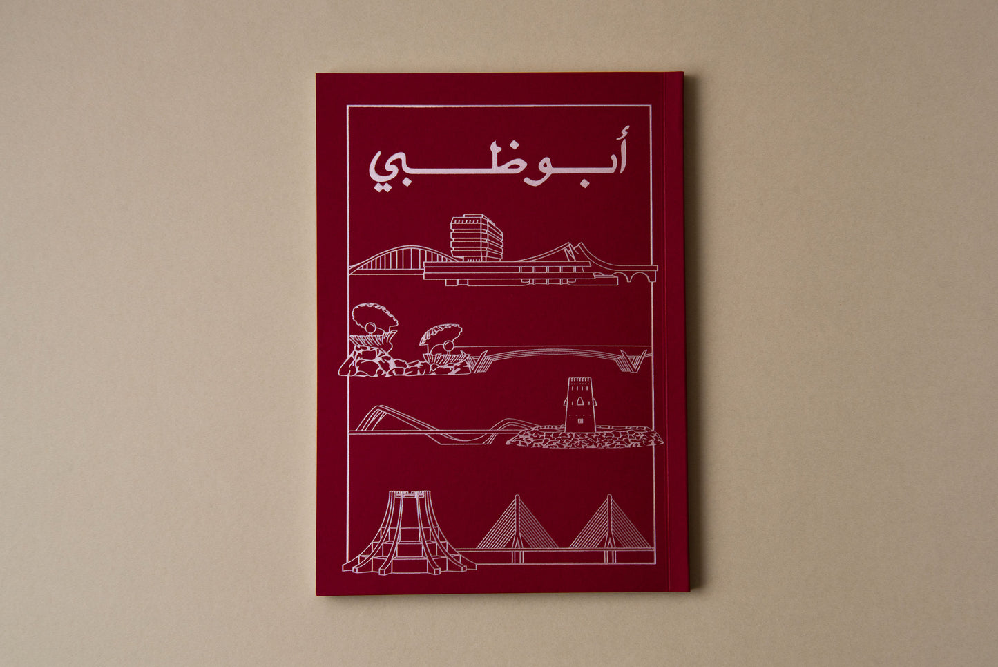 A5 Abu Dhabi Paper Notebooks