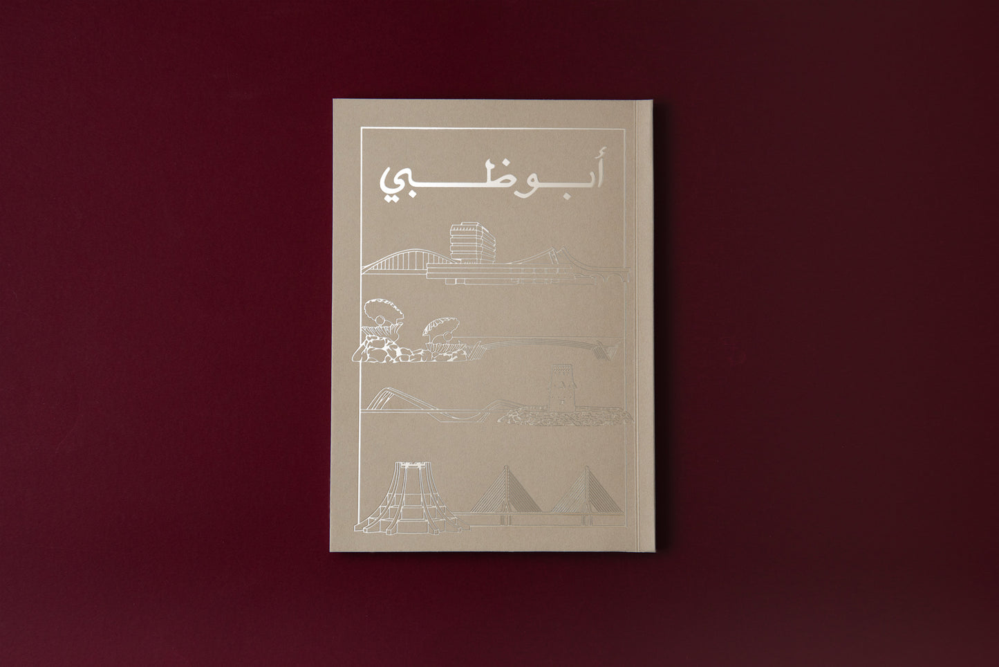 A5 Abu Dhabi Paper Notebooks