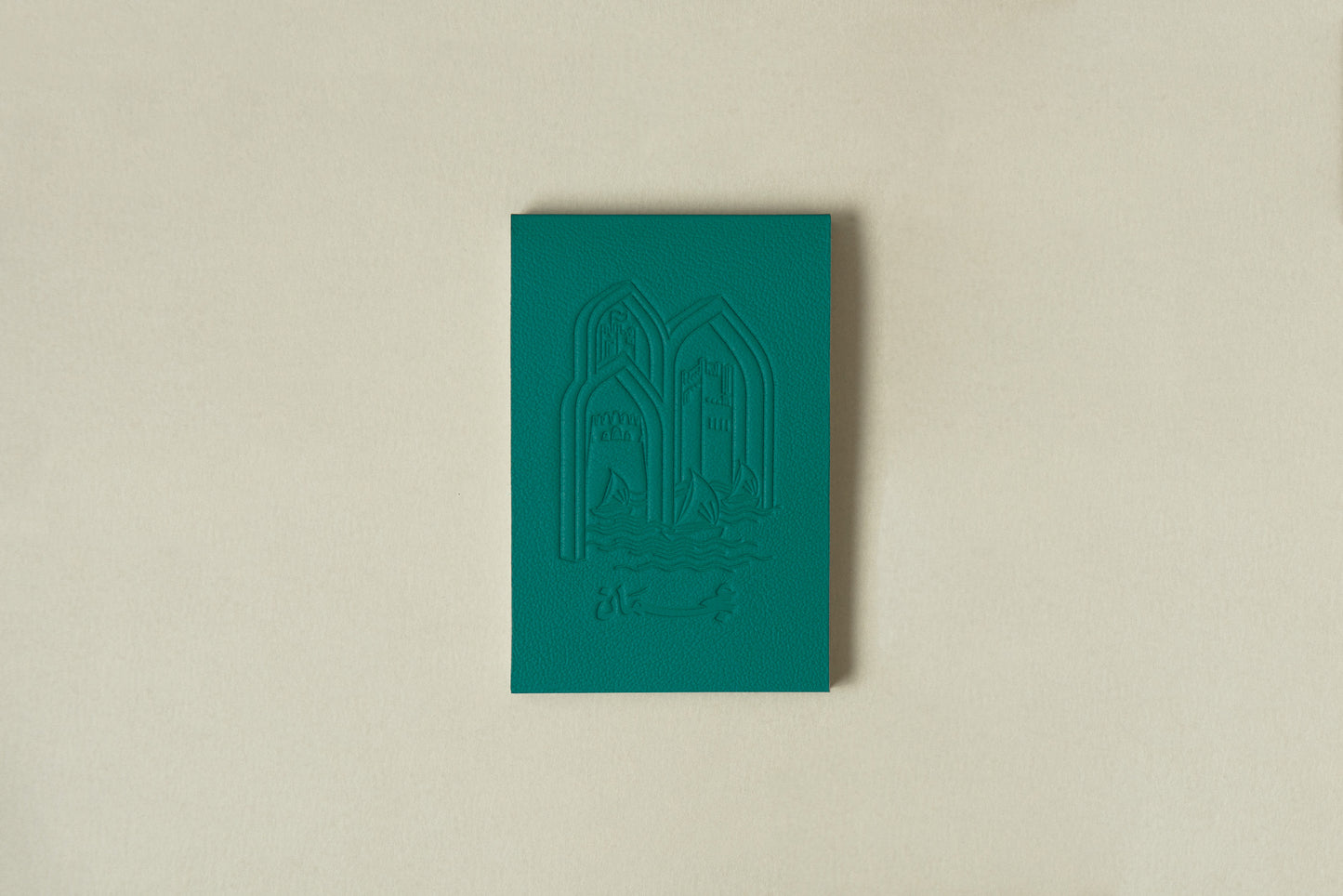 Ajman Leather Notebooks Set