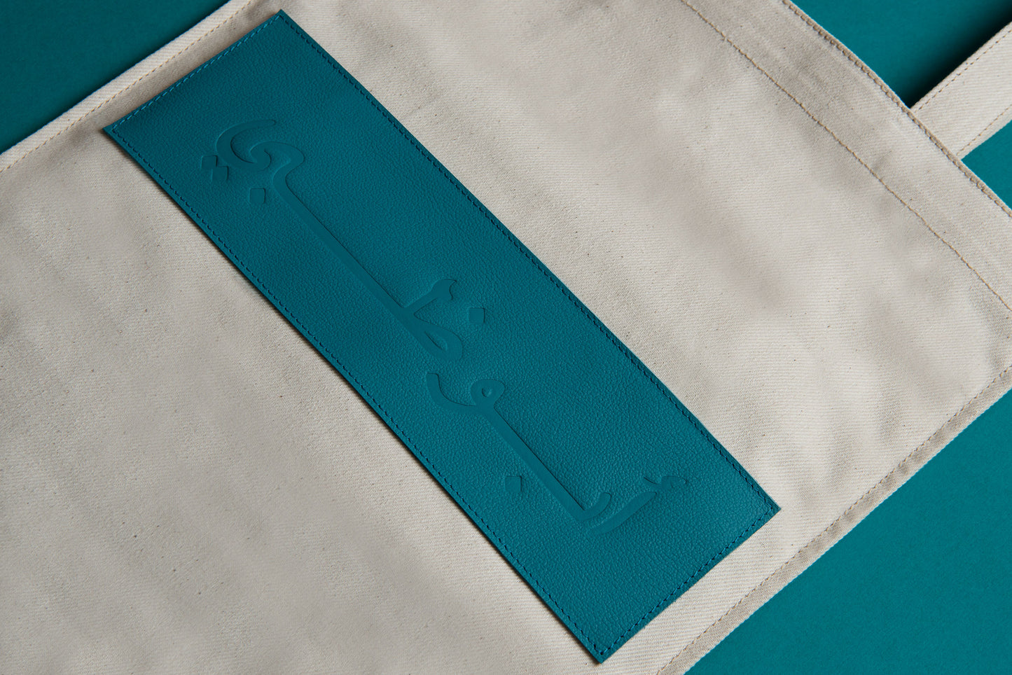 Abu Dhabi Canvas & Leather Totebag