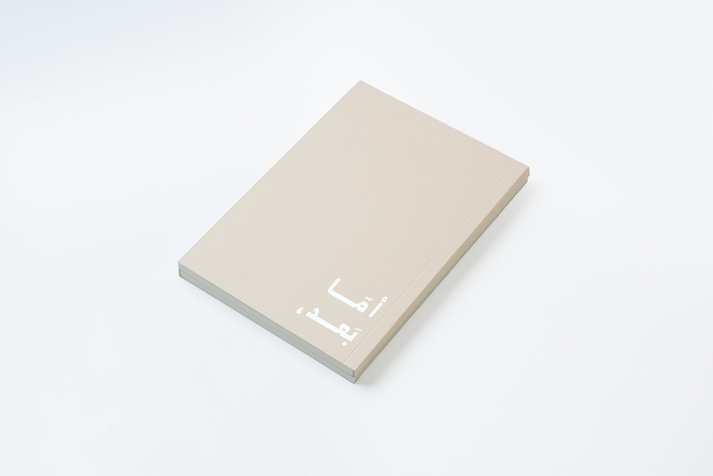 Double-Sided Notebooks