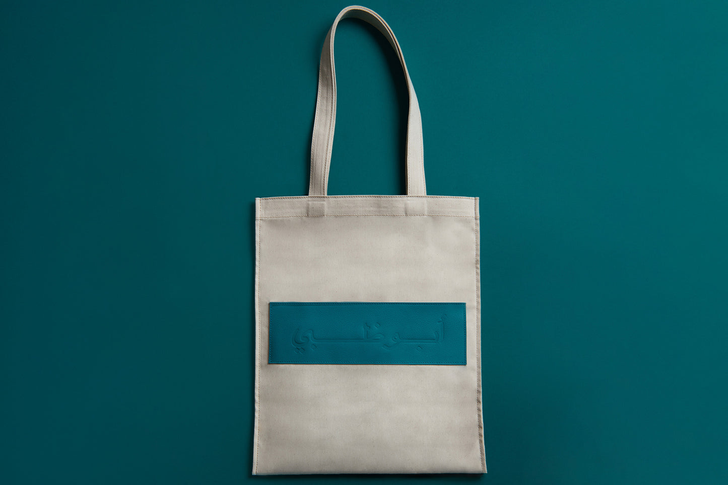 Abu Dhabi Canvas & Leather Totebag