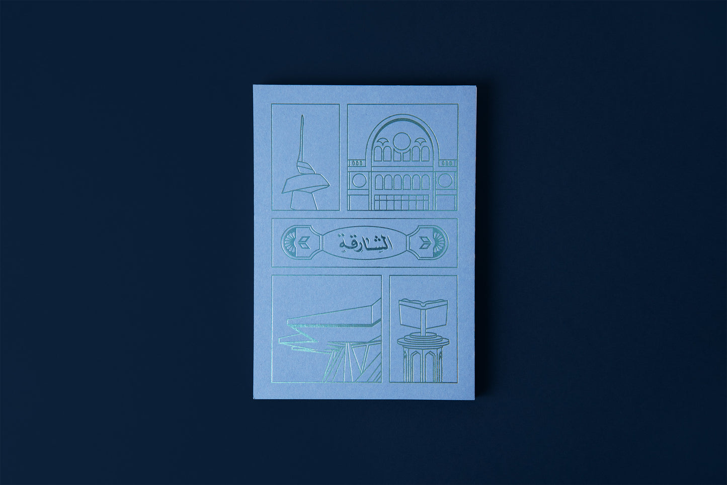 A5 Sharjah Paper Notebooks
