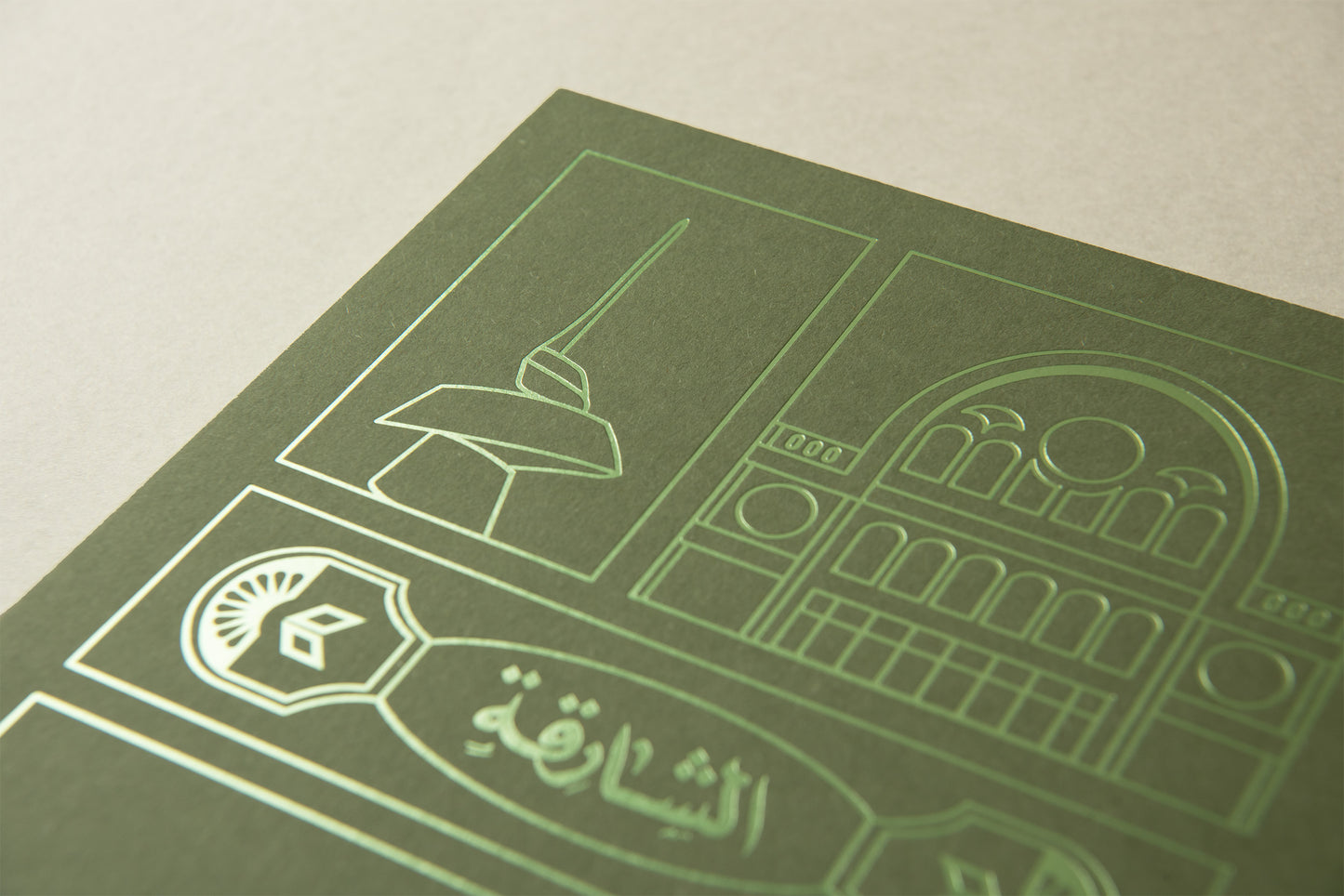 A5 Sharjah Paper Notebooks