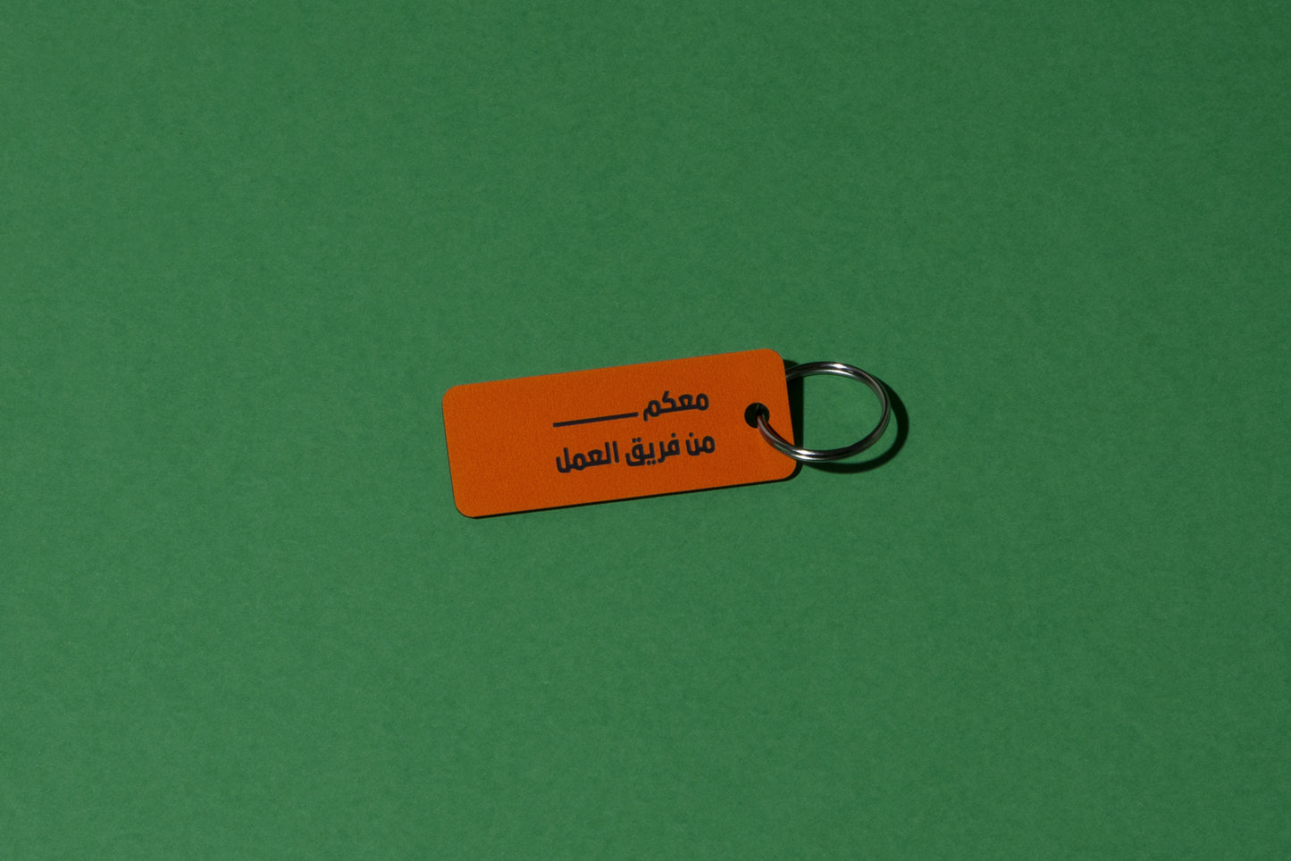 Key tag V01
