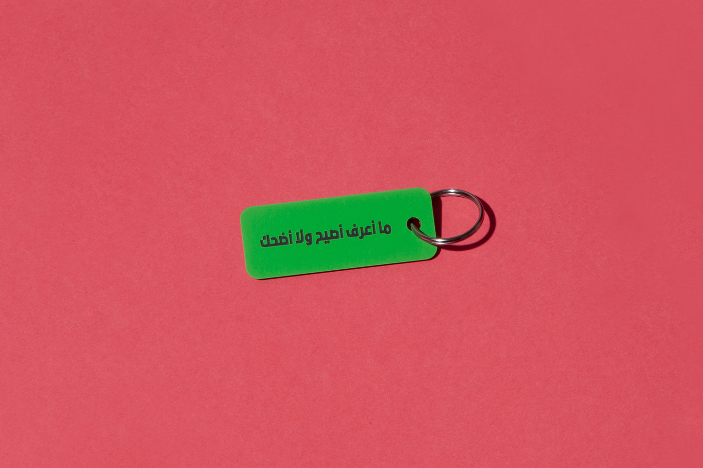Key tag V01