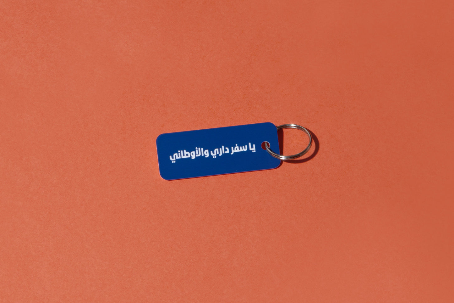 Key tag V01