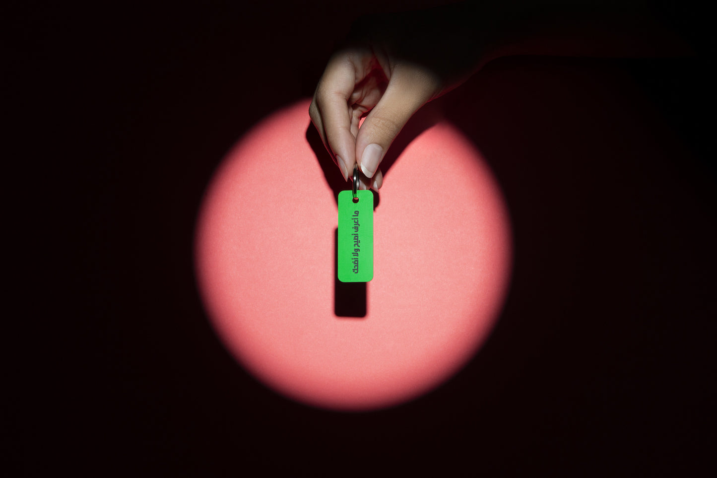 Key tag V01