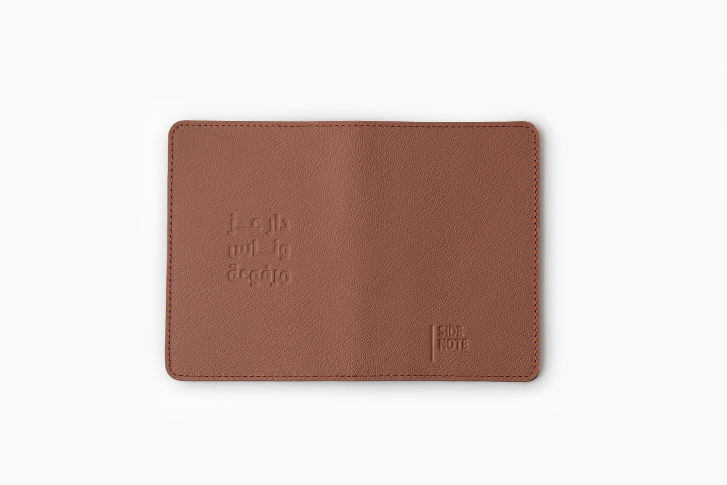 Land of Honor Passport Cover