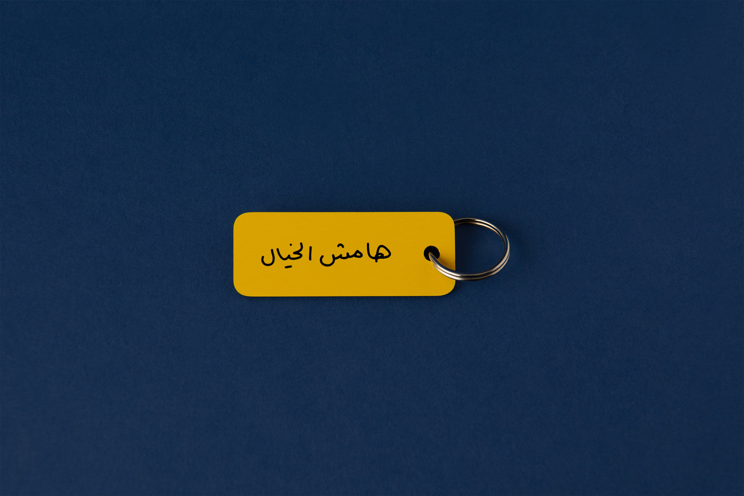 Key Tags V03