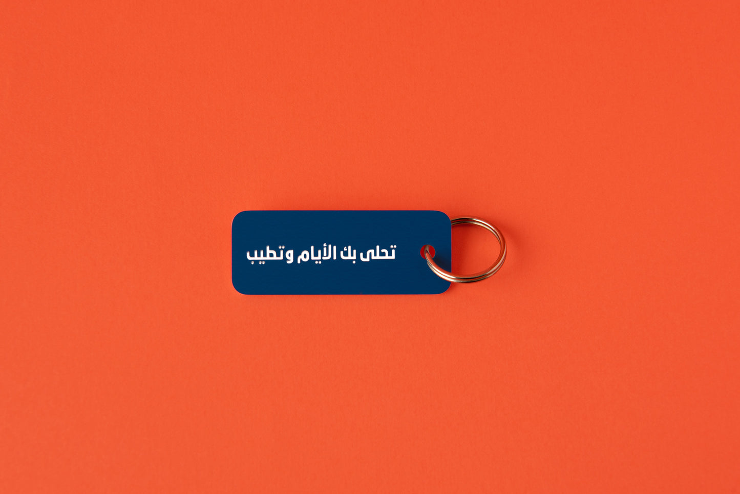 Key Tags V03