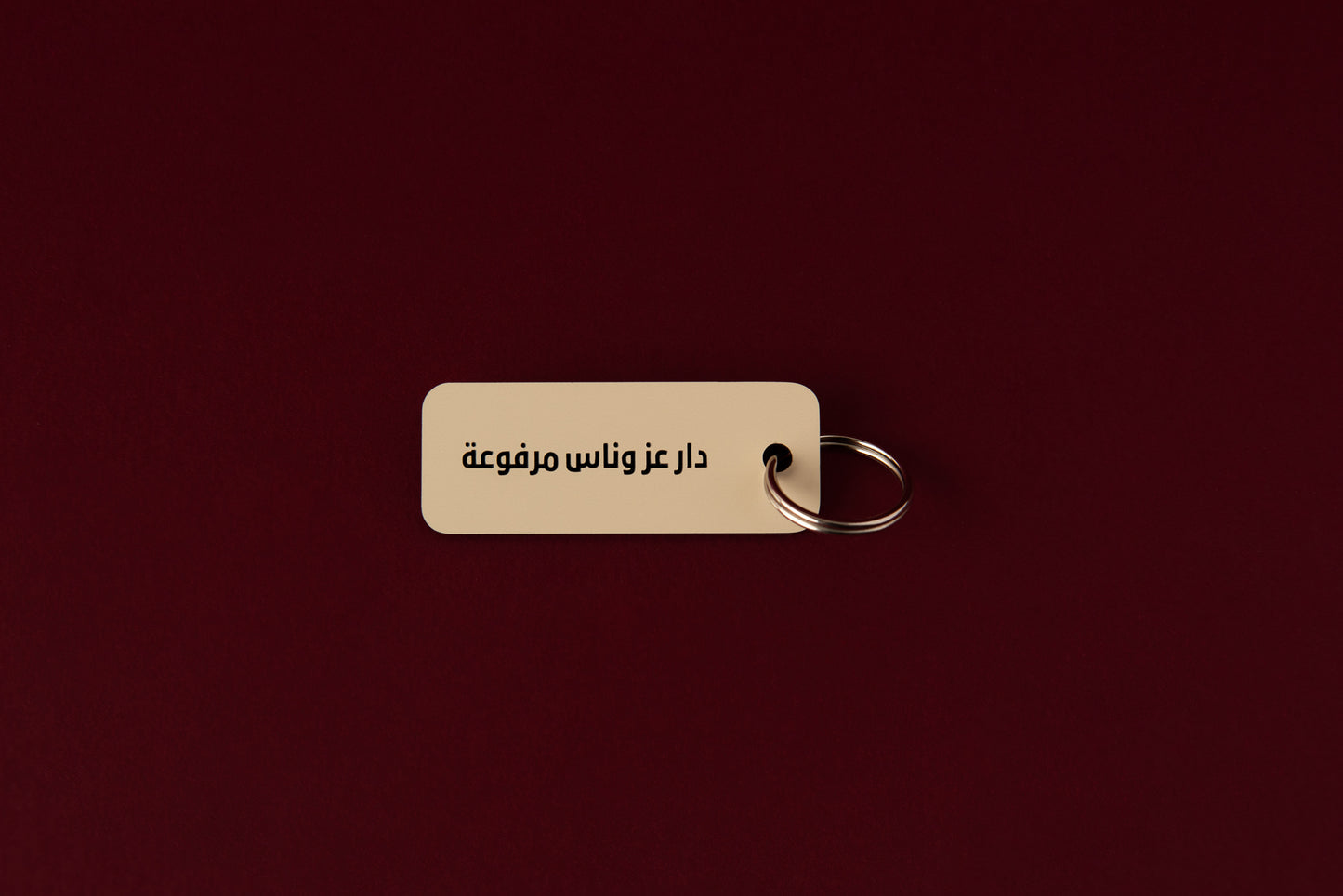 Key Tags V03