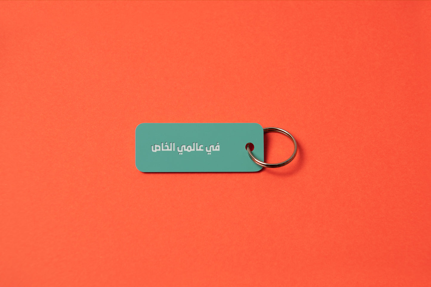 Key Tags V02