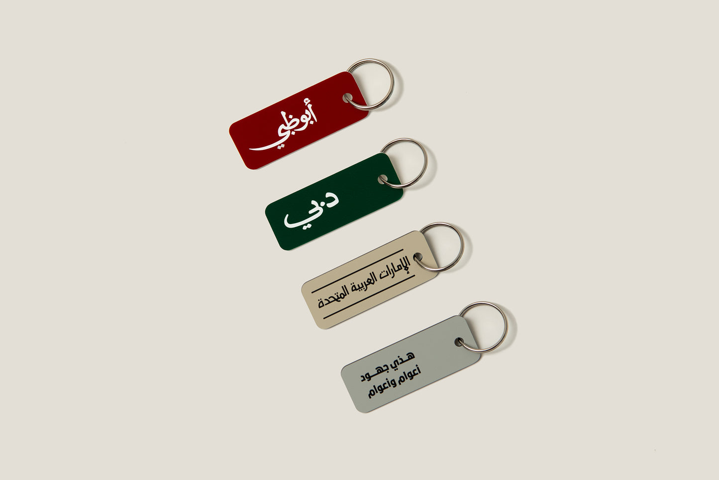 Key Tags V02