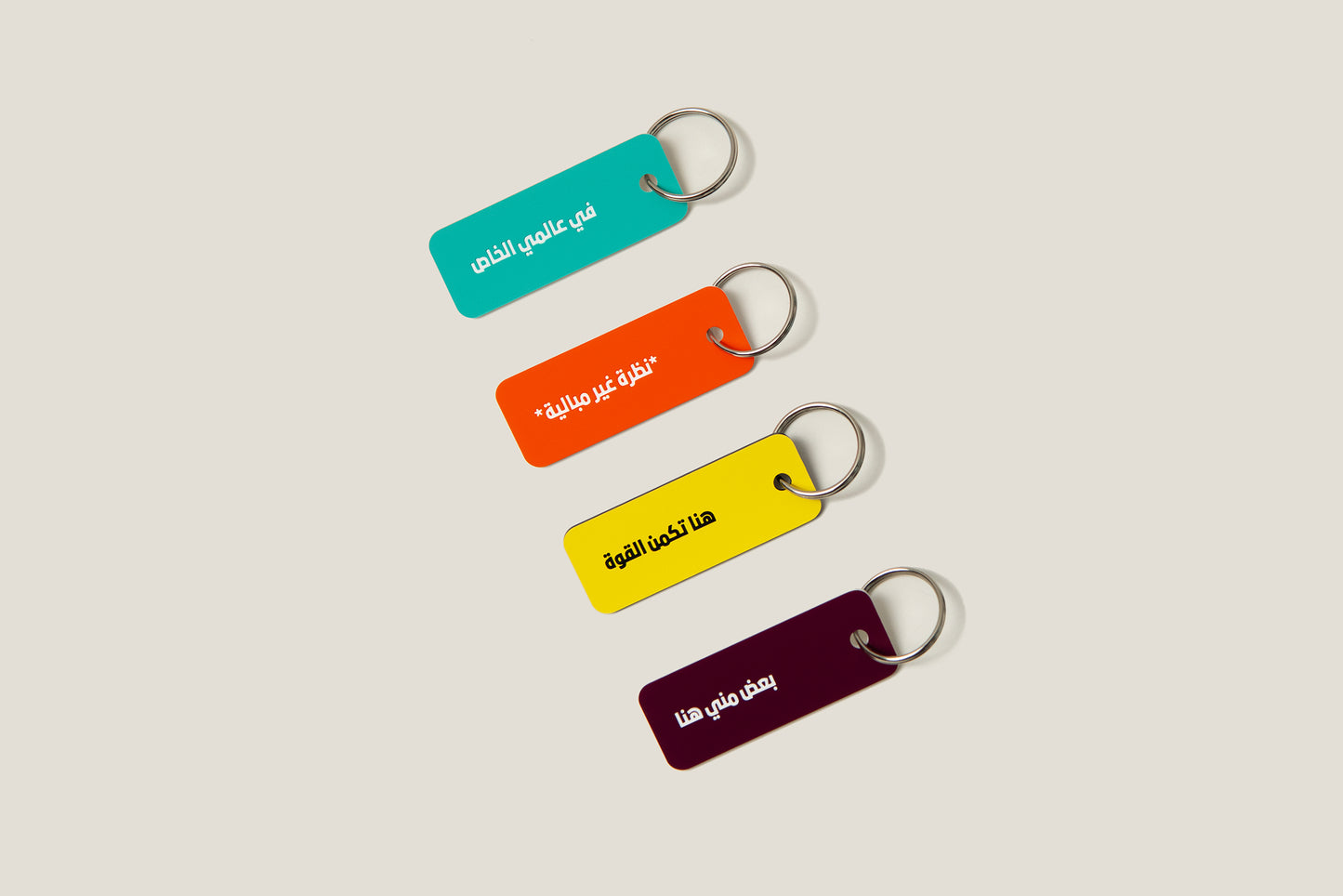 Key Tags V02