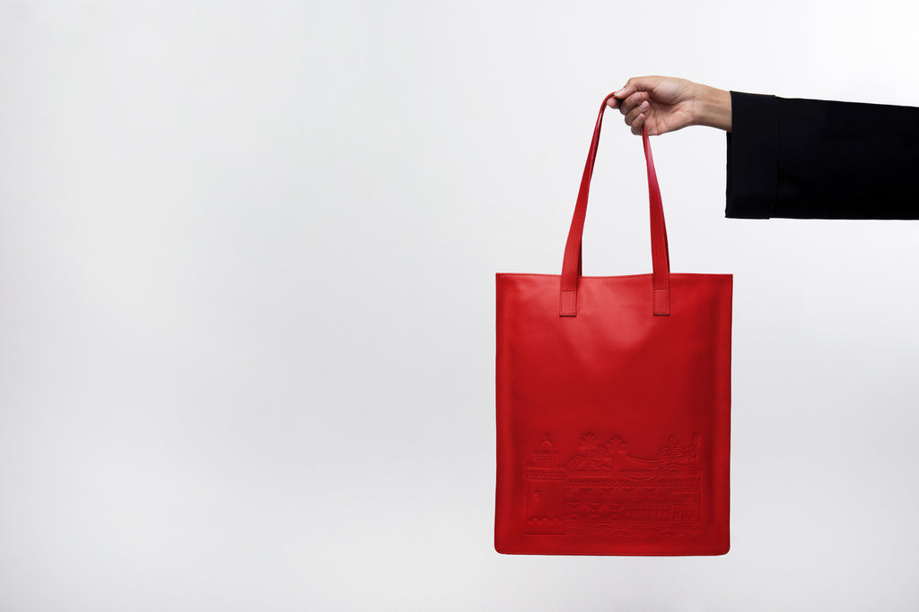 Abu Dhabi Tote bag Side Note