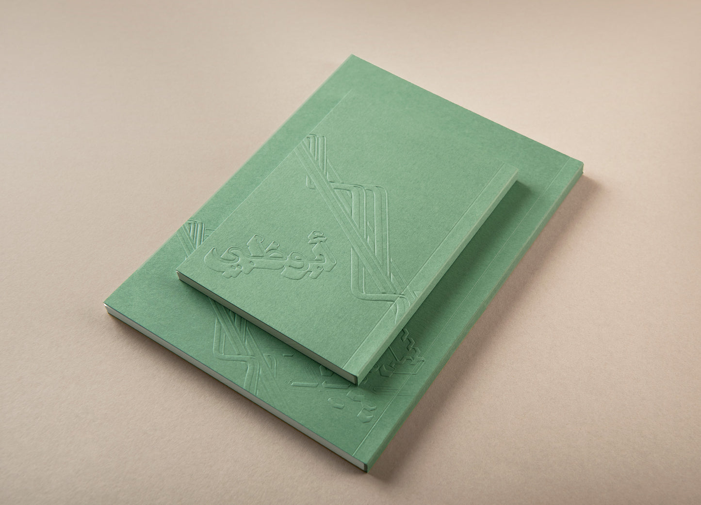 Abu Dhabi Paper Notebooks Set