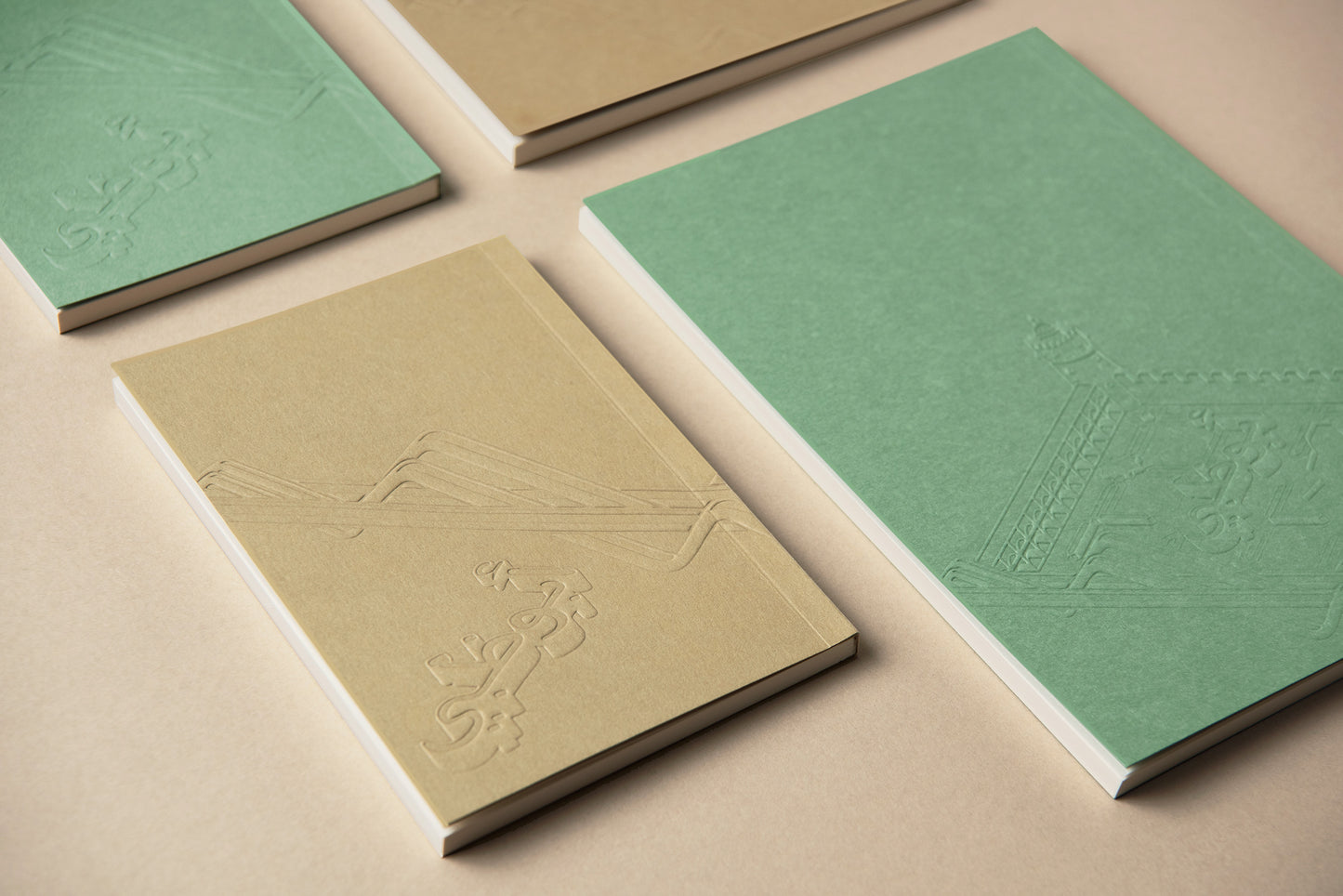 Abu Dhabi Paper Notebooks Set