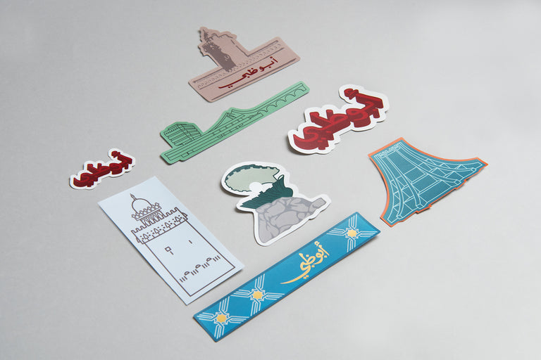 New Abu Dhabi Stickers