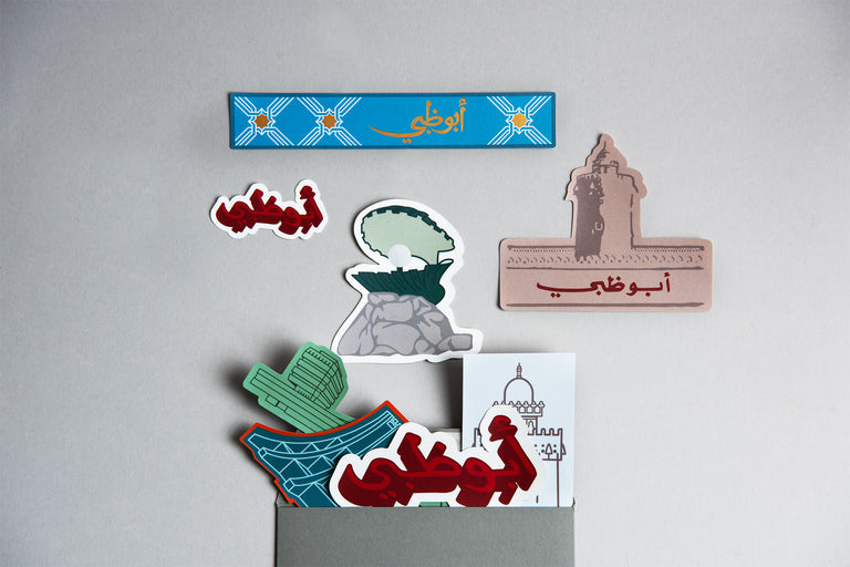 New Abu Dhabi Stickers