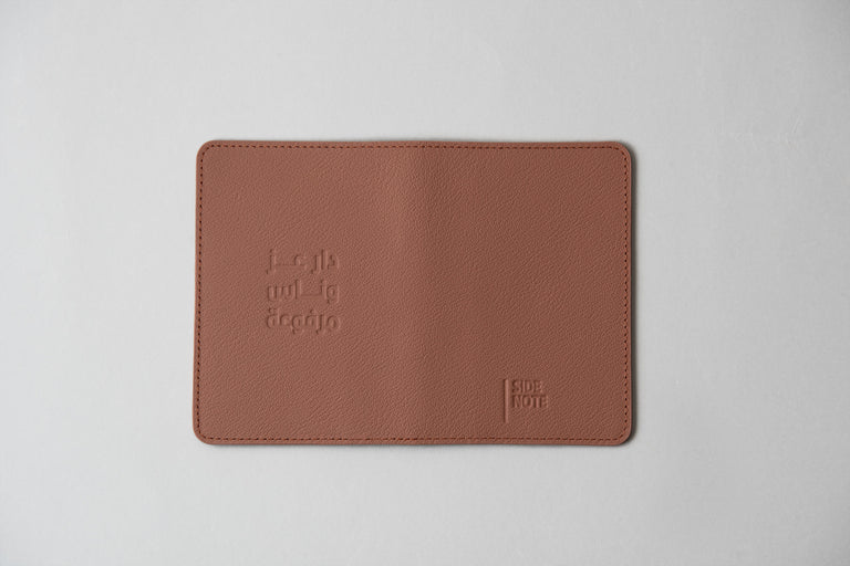 New Land of Honor Passport Cover