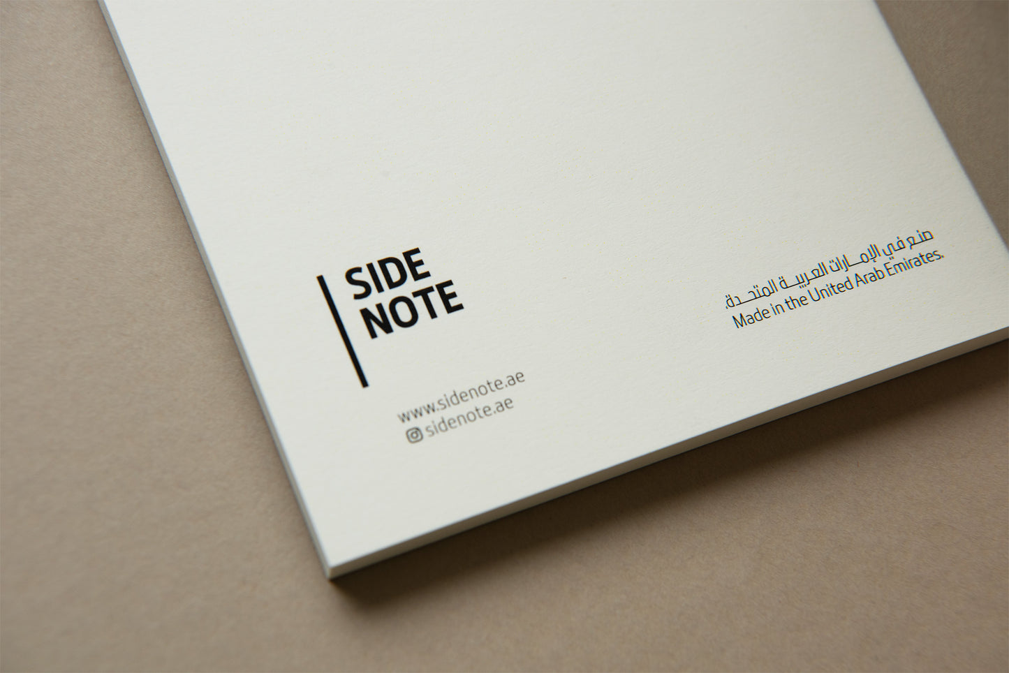 A6 Abu Dhabi Paper Notebooks