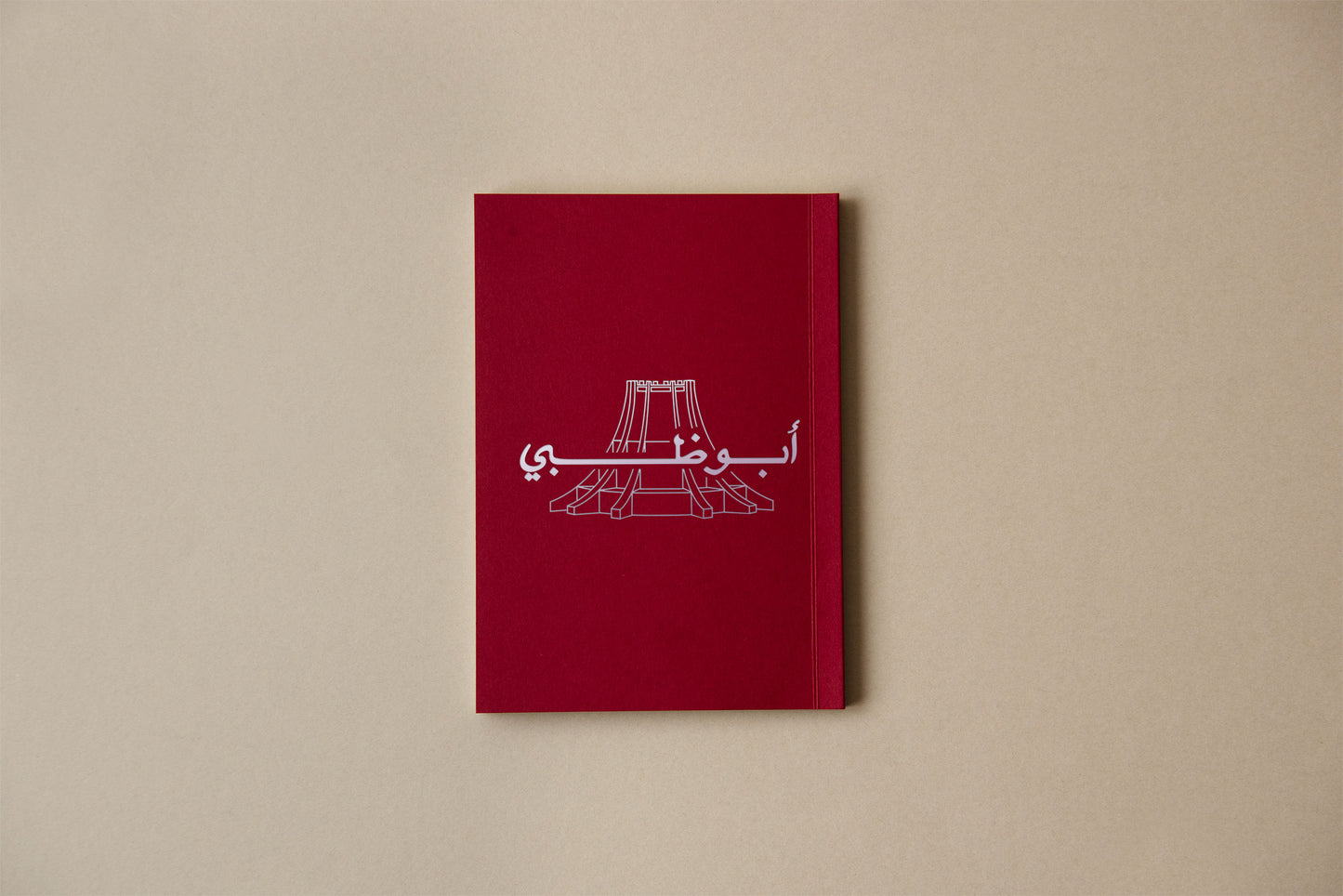 A6 Abu Dhabi Paper Notebooks