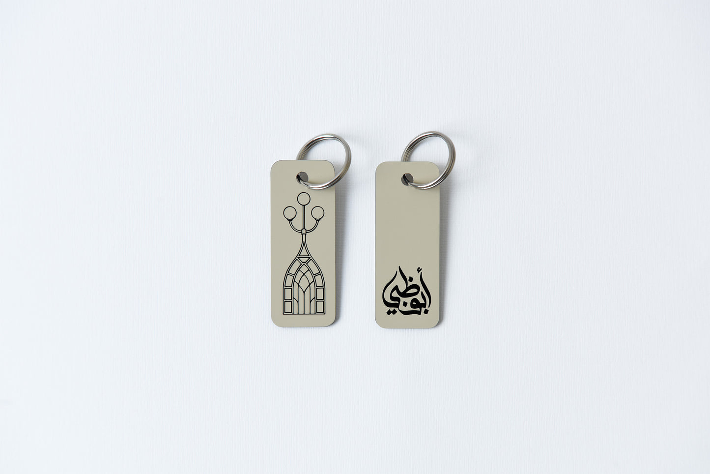 Abu Dhabi Key Tag