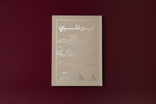 A5 Abu Dhabi Paper Notebooks