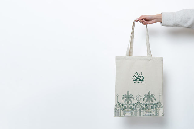 Abu Dhabi Canvas Tote Bag