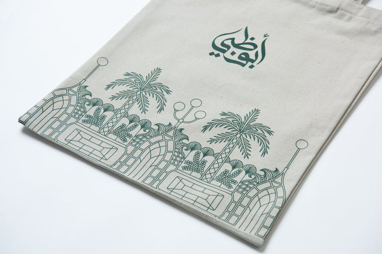 Abu Dhabi Canvas Tote Bag