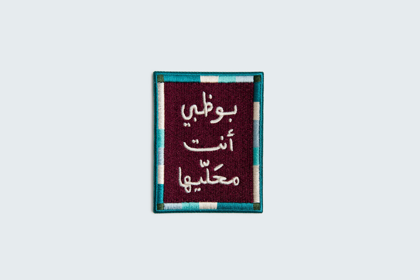 Iron-On Patches