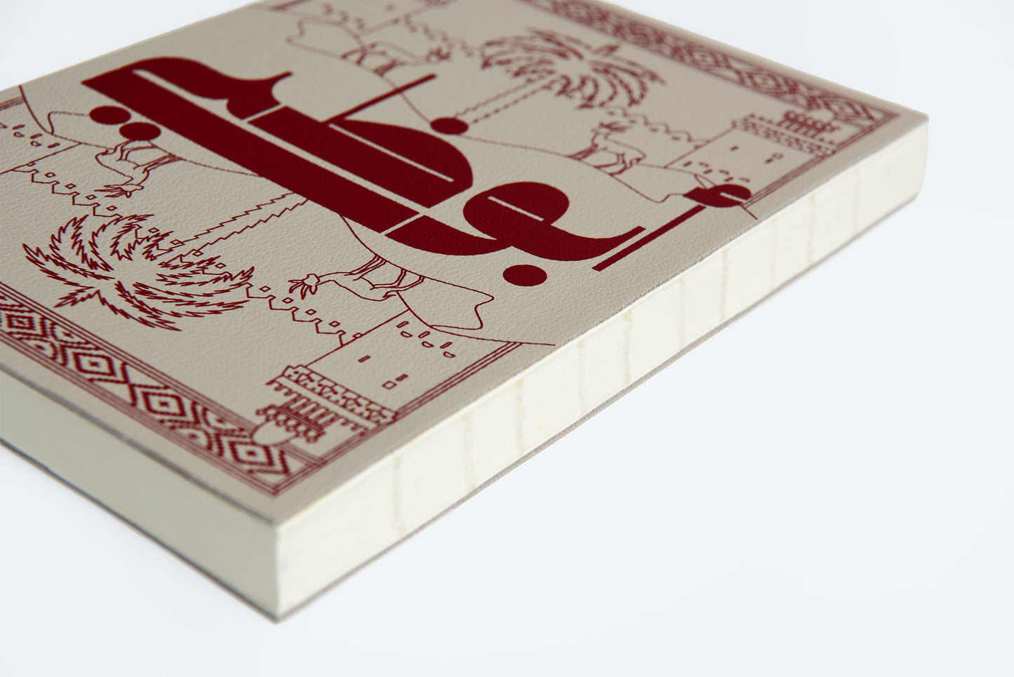 Abu Dhabi Leather Notebook 2026