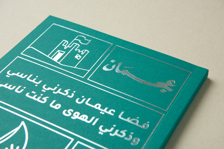 A5 Ajman Paper Notebooks