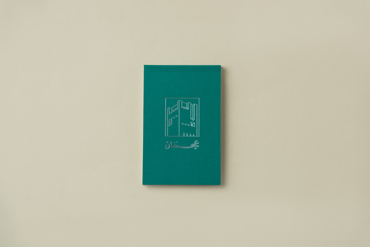 A6 Ajman Paper Notepads