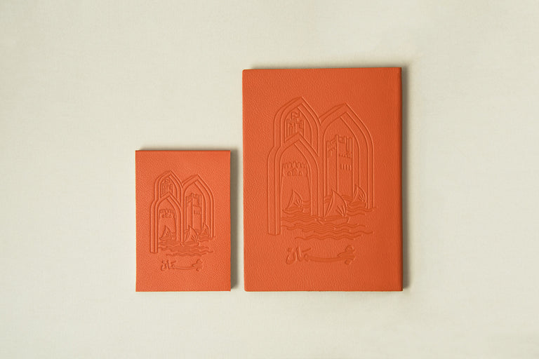 Ajman Leather Notebooks Set