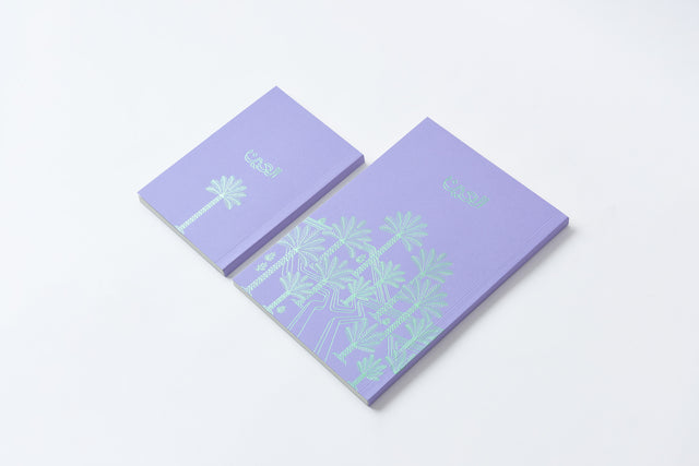 Al Ain Paper Notebooks Set