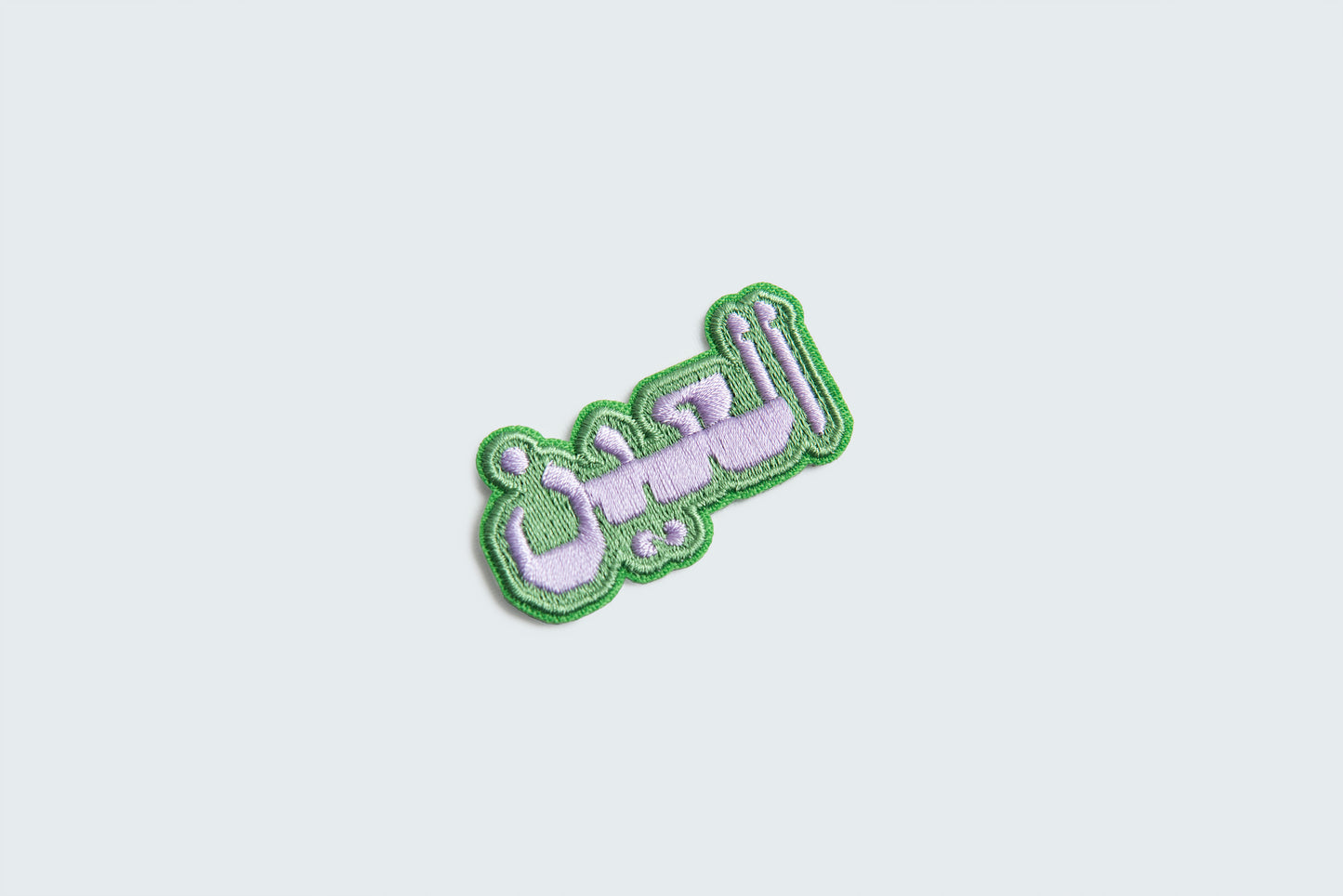 Iron-On Patches