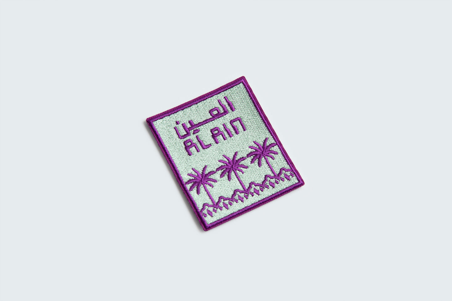 Iron-On Patches
