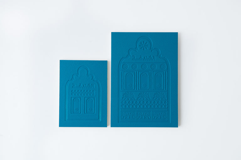 Al Shindagha Leather Notebooks Set