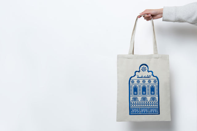 Al Shindagha Embroidered Canvas Tote Bag