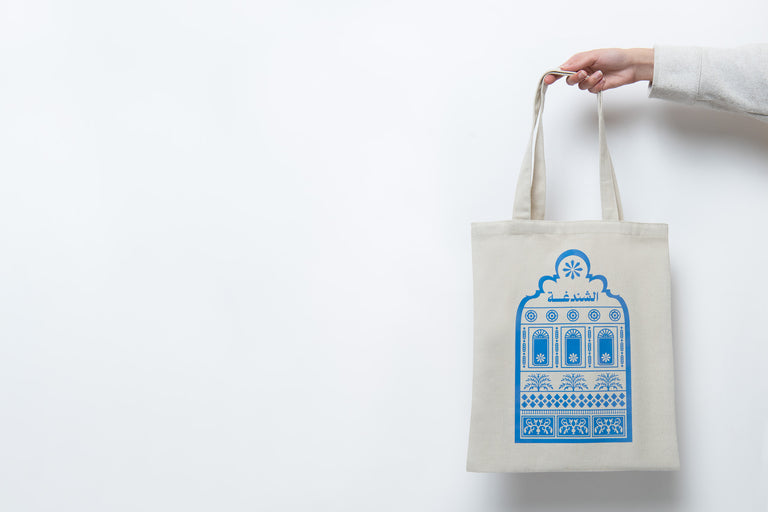 Al Shindagha Printed Canvas Tote Bag