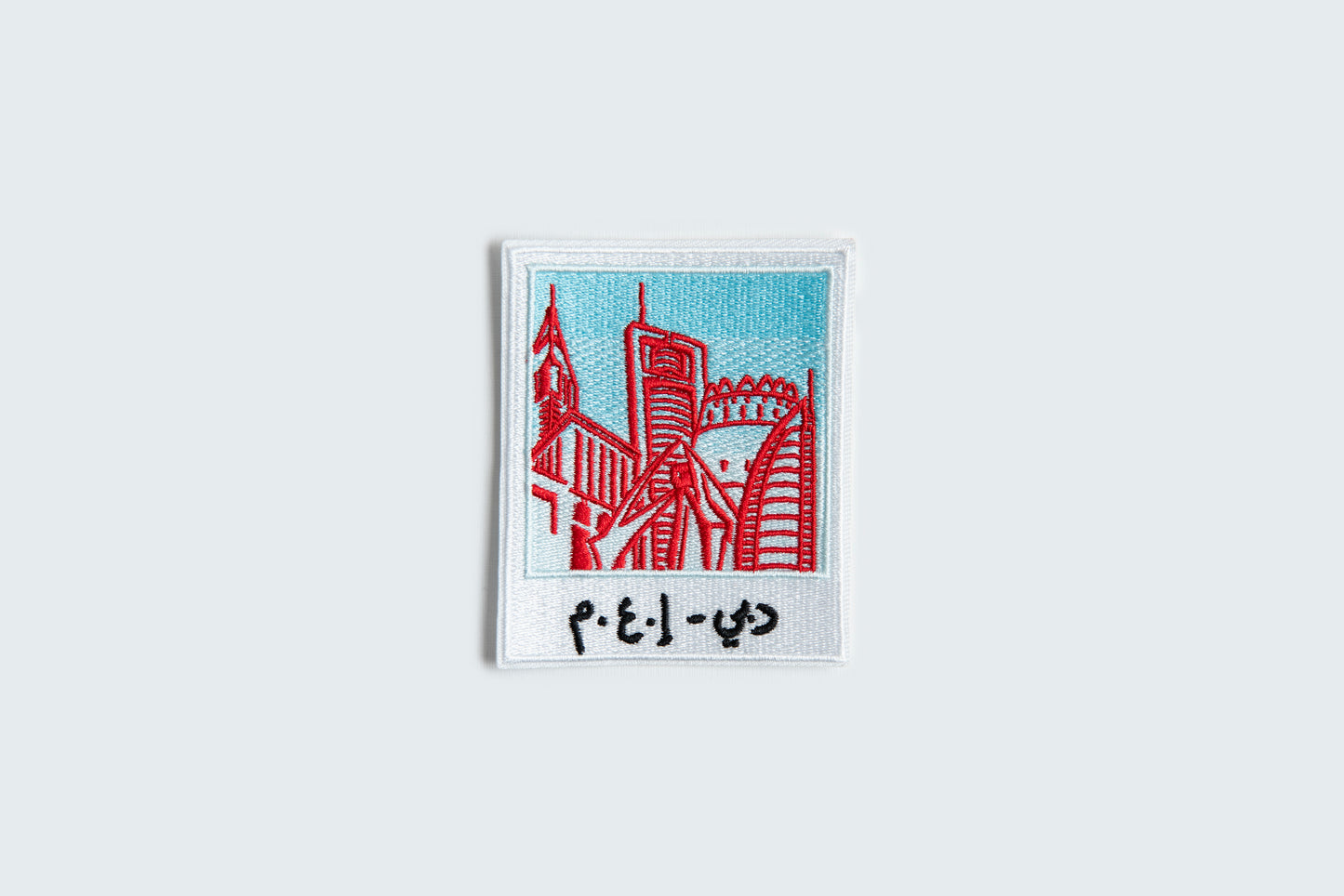 Iron-On Patches