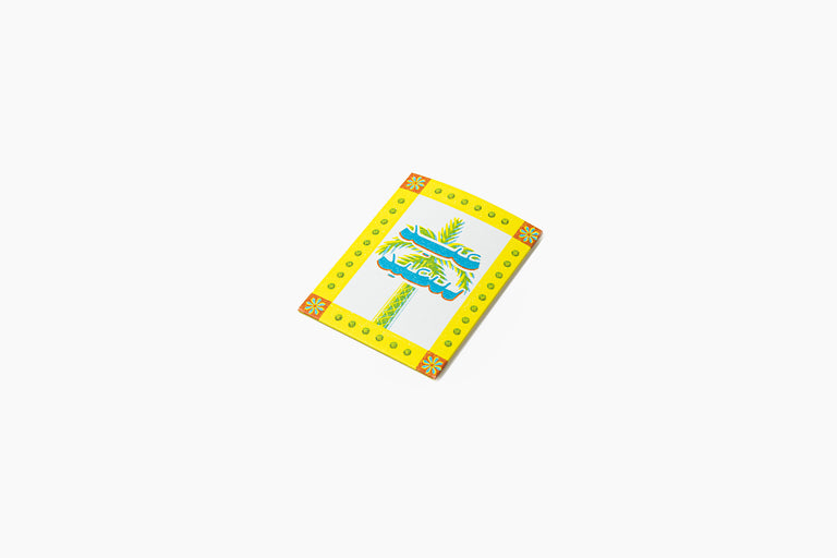 Eid Envelopes