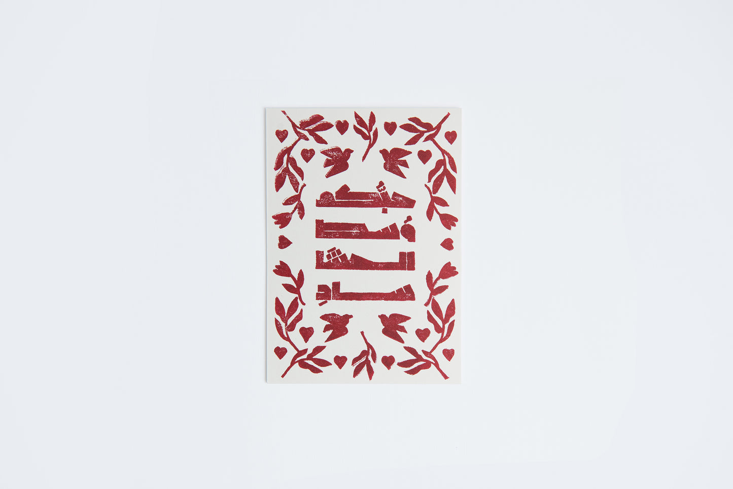 Greeting Card - Red