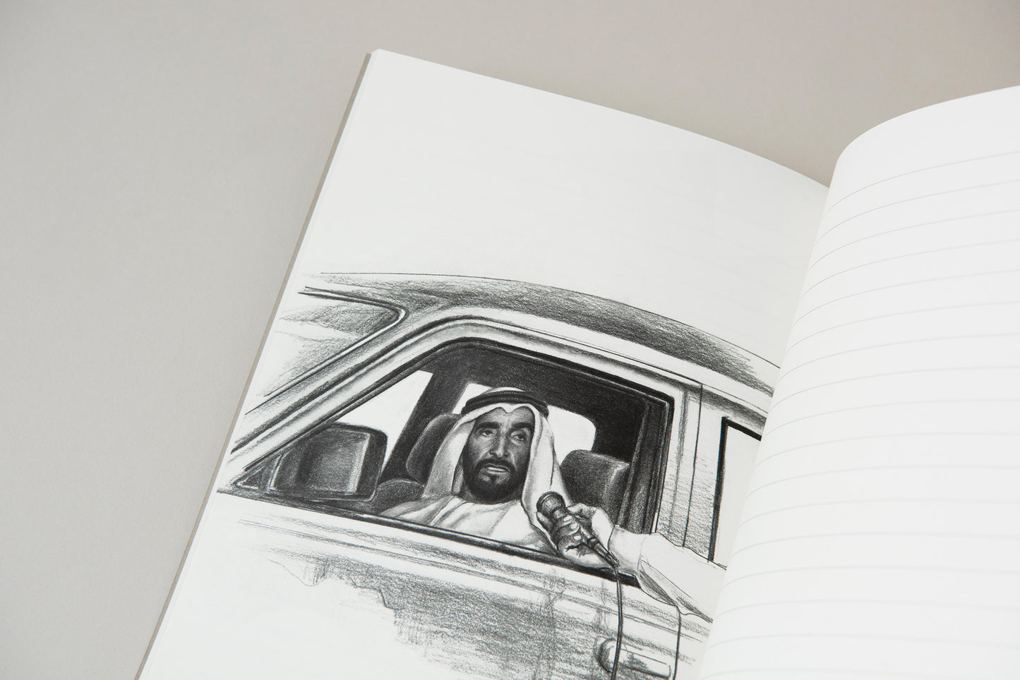 Zayed Paper Notebooks 2024