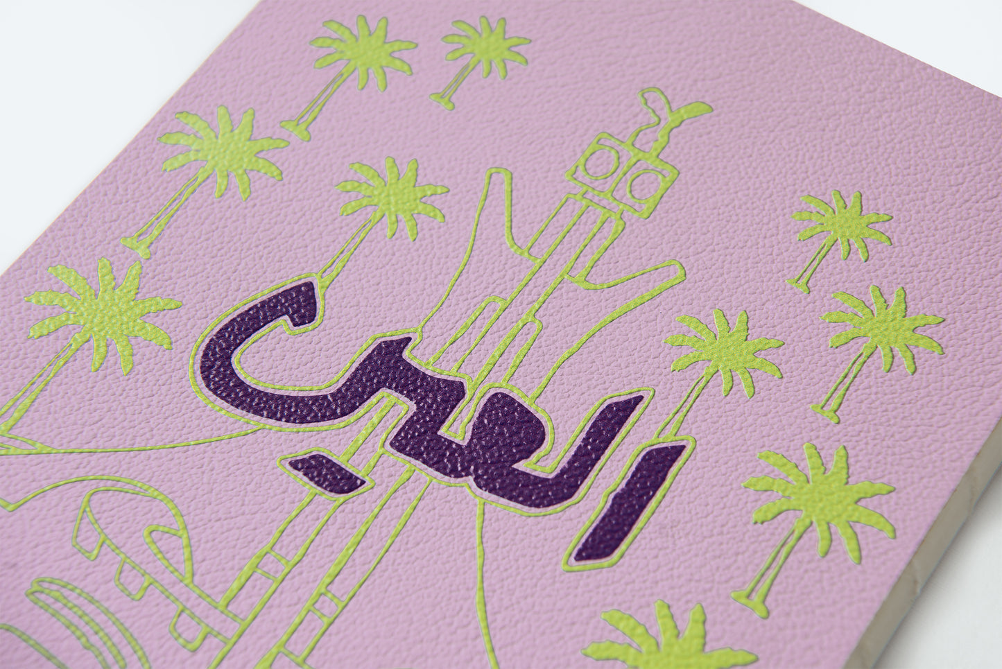 Al Ain Leather Notebook 2026