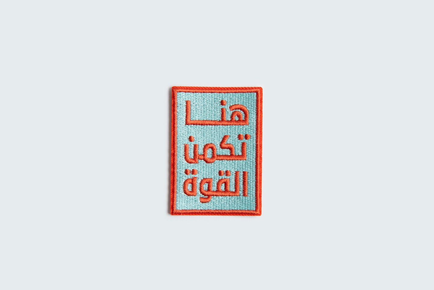 Iron-On Patches