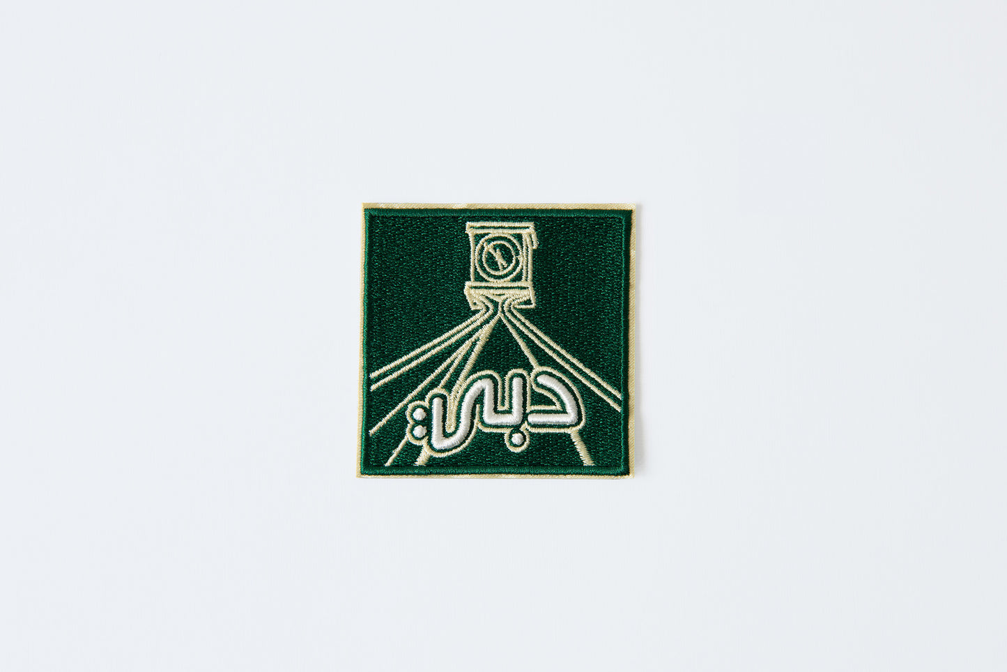 Embroidered Stickers